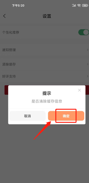 1781765357419615.png 49628f8e22c92bc7acb4f3dc627bd6e1_17806299796540785.png