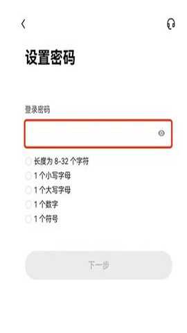 1781767916901121.jpg 7ee6ed4ed3b9f605532e734f96c73be4_151736_69657191.jpg