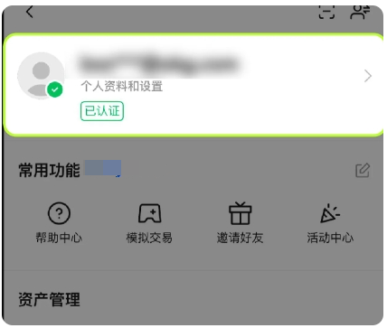 1782093600702980.png image.png