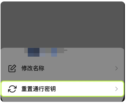 1782093644514775.png image.png