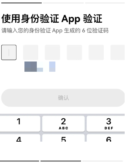 1782093666427758.png image.png