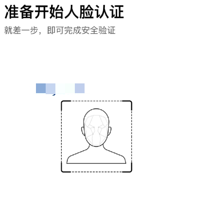1782093694110807.png image.png
