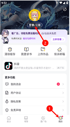 1782199598594479.png image.png