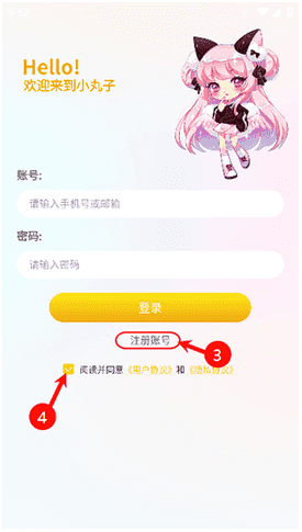 1782199610814006.png image.png