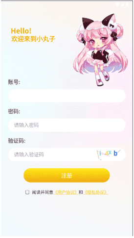 1782199621405286.png image.png