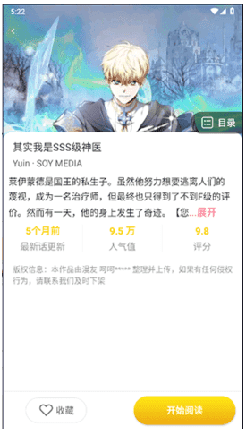 1782199634136479.png image.png