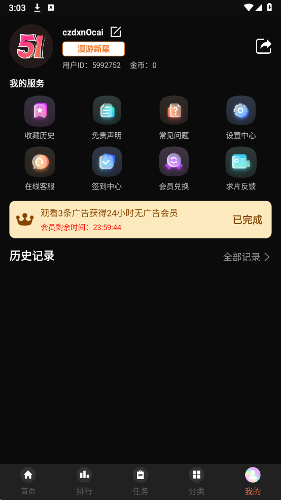 1782201607792767.png bcd278cb4d6bd7245dfa5e72b07b0b5f_17770143088893782.png
