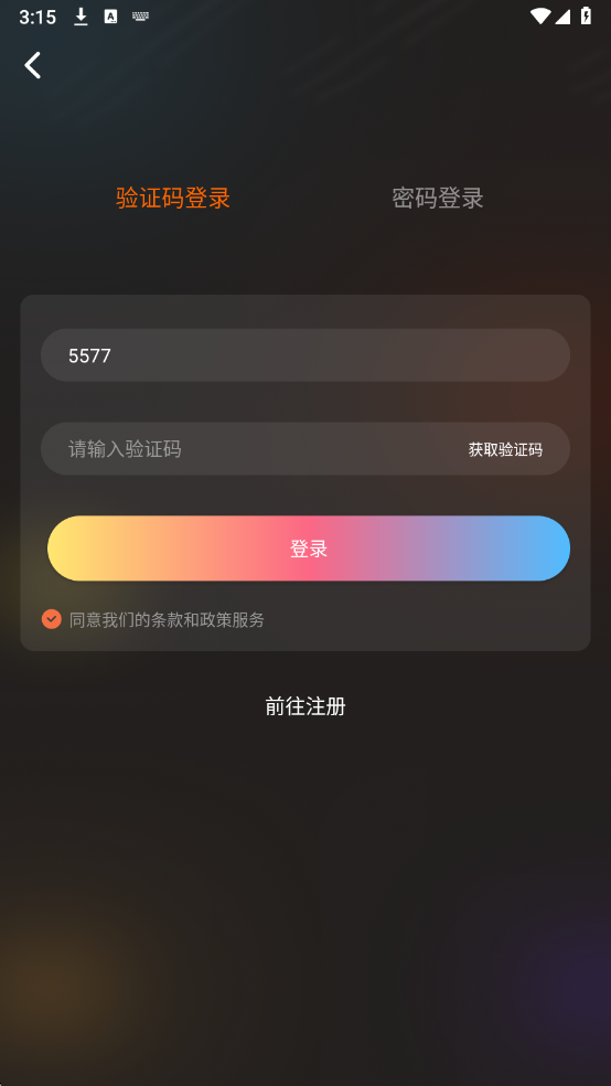 1782201615151530.png c74c844e0417858805fd70f80116dee7_17770149144459974.png