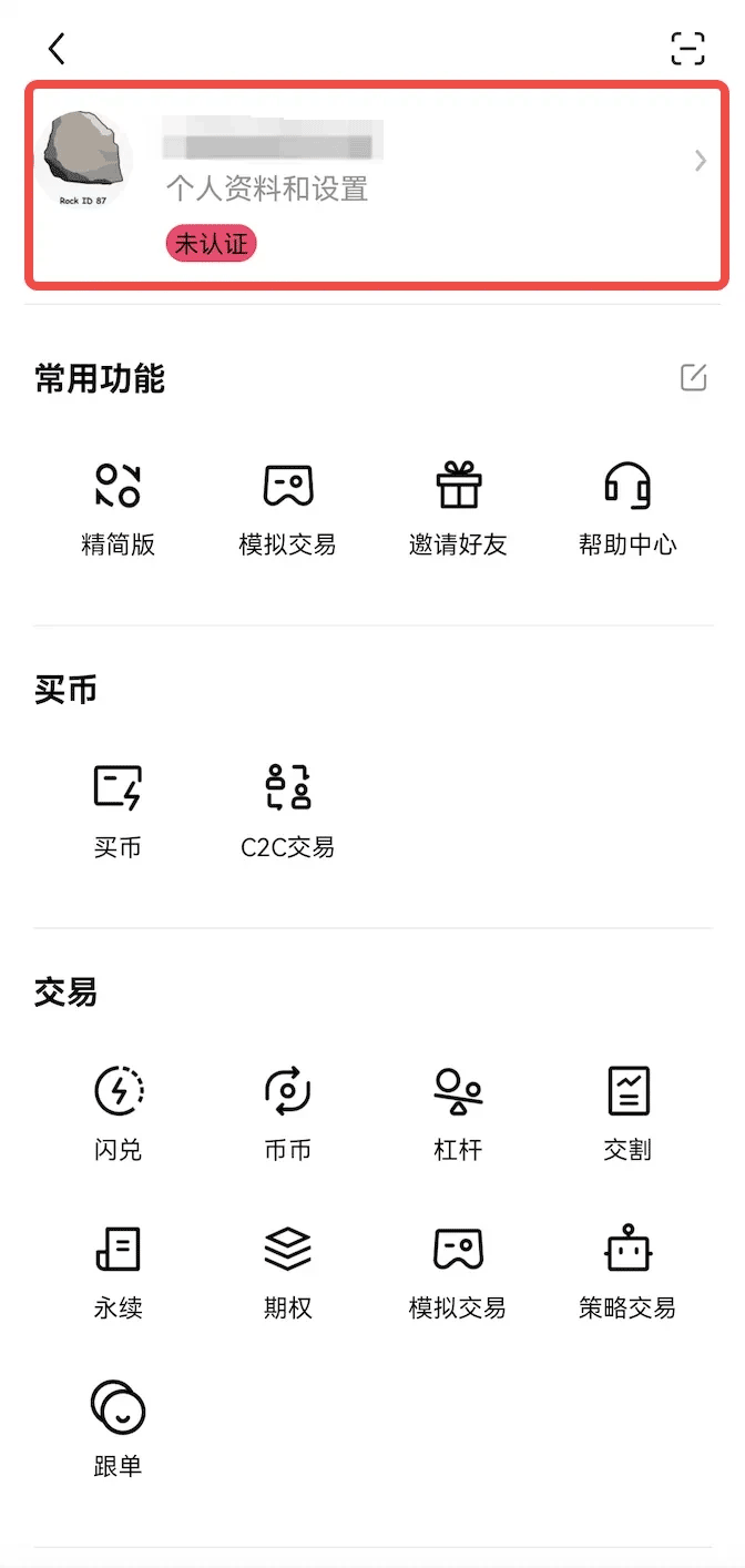 1782266157742710.png 82ec4aec4b522555b86f674ca0cd7654_2025102011475936453.png