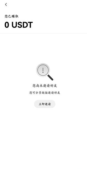 1782284360675623.png 14.5.png