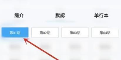 1782289885719081.jpg 6eacadf5b70a7324659a7e2c0edb6104_18180637blo8.jpg