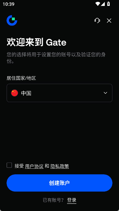 e440a3748e683fe97b8fc7aa8f028a85_20260601104208128.jpg