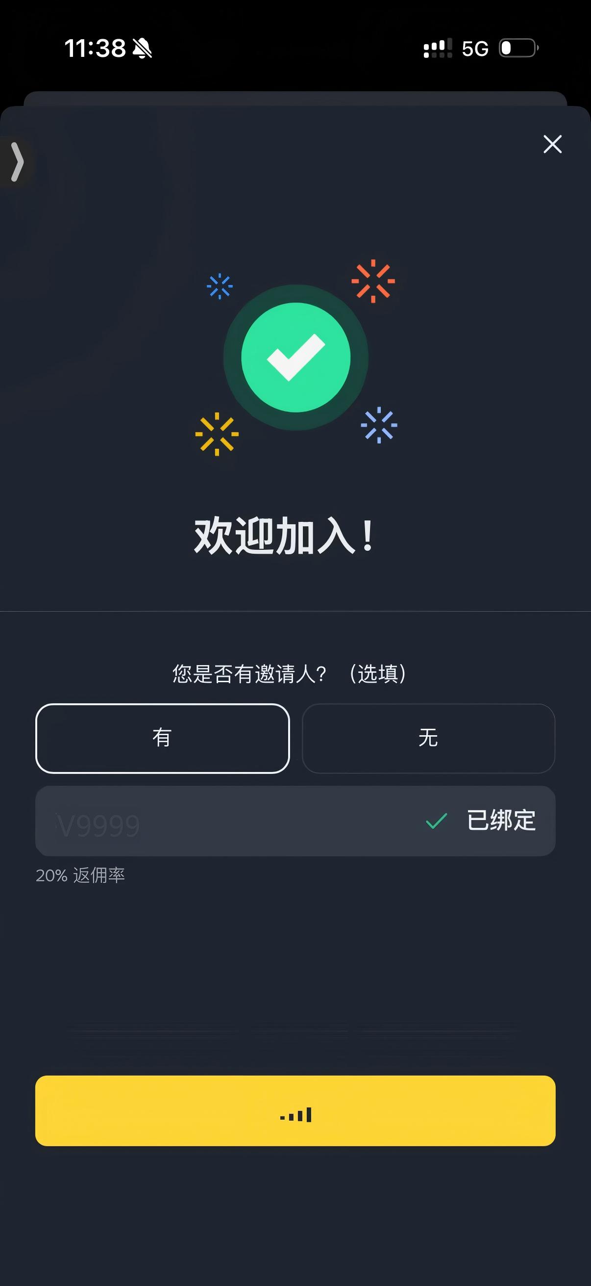 1782786138455905.jpg