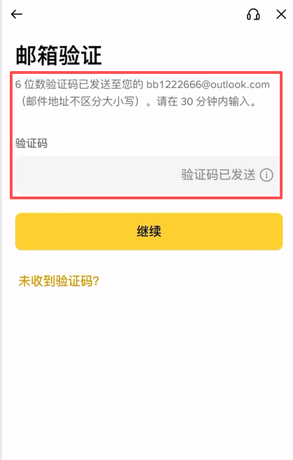 1782787415777031.png image.png