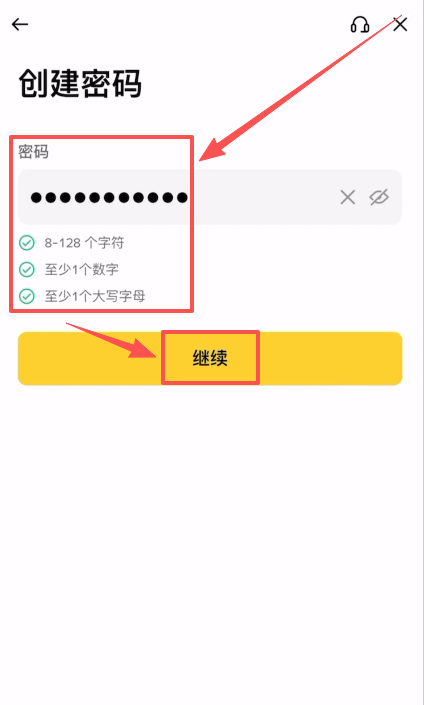 1782787429783339.png image.png