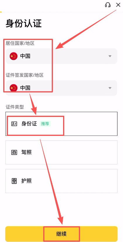 1782787461252496.png image.png