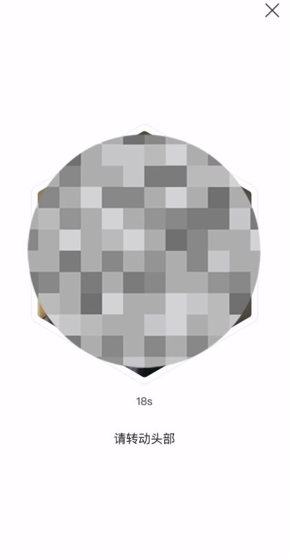 1782787520221106.png image.png