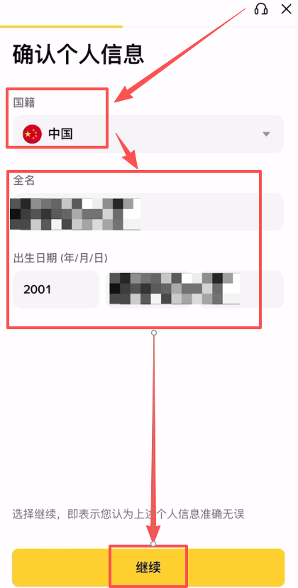 1782787535355379.png image.png