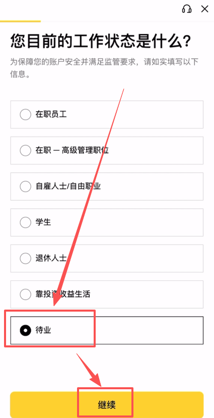 1782787550743976.png image.png