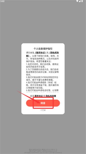 1782801169320638.jpg bccfecc09bfda81a97b198e970ed0209_202512241453561001.jpg