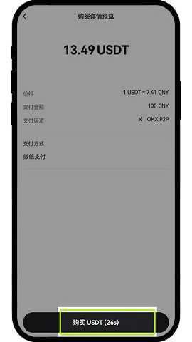 2c967908c63223a0b5c37643f75eb25d_090310_95452558.jpg
