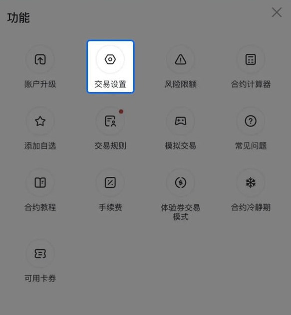 1782870685796645.png image.png