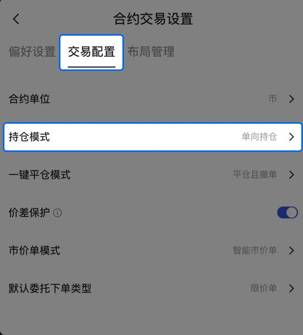 1782870698540620.png image.png