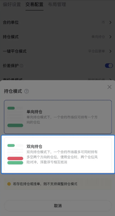 1782870724511148.png image.png