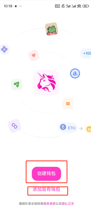 1782873287274460.png 0e39973777608cbb629c0b54cf44b4dc_8e06ee5cf873_w.png