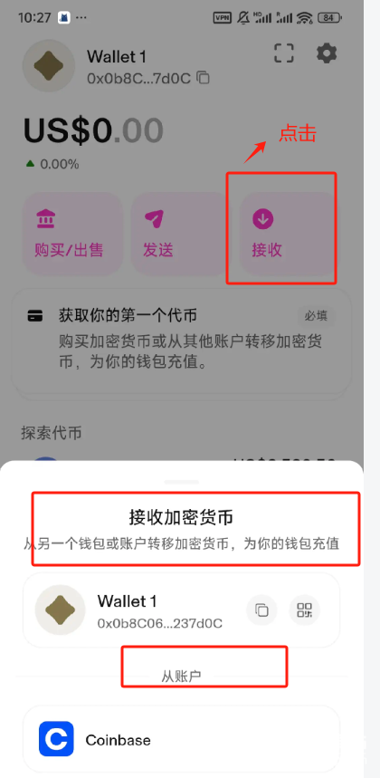 1782873344932000.png 3f8866f361d3d136ab13a5006e9700cc_8acd1301518c_w.png