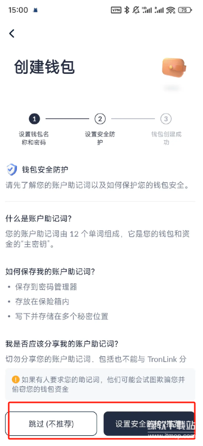 3866c259d7ec11a1474b94bf0a2ba91d_4429fd78f5b8_w.png