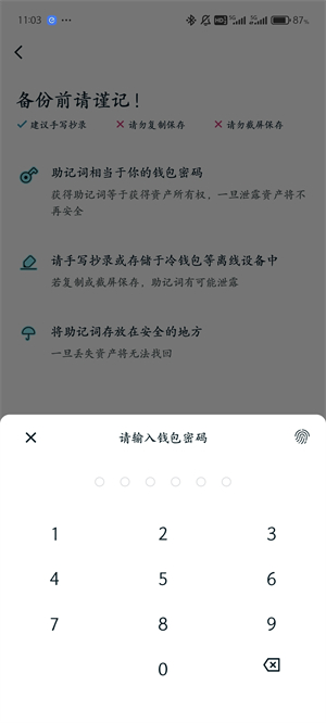 1783048218294402.jpg 25d031531d677c51889e0de505c36df7_29111610jvw9.jpg