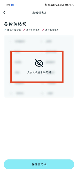 1783048228326747.jpg 6102581e1adff66ad6af1596a05e252b_29111611jepk.jpg