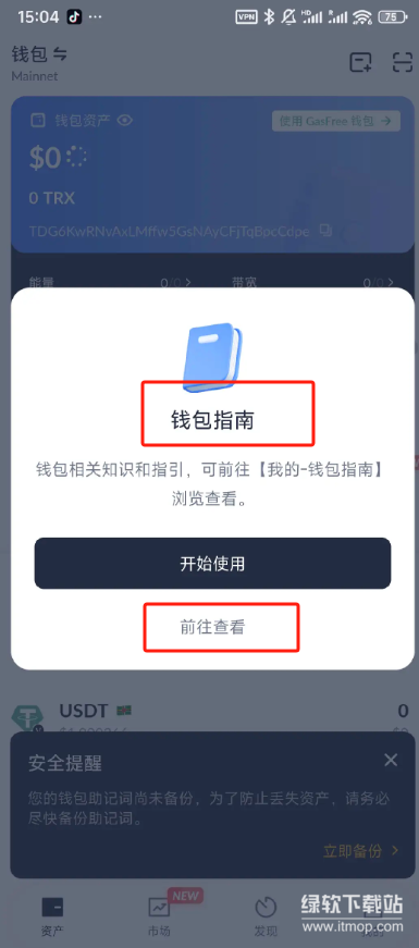 1783388957267761.png adde8617b675005ce1b2af7148eba4c6_30f0dfcd99c9_w.png
