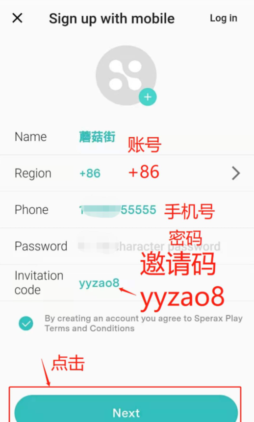 1783394694838604.png image.png