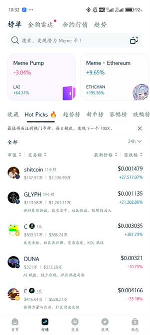 1783569790323618.jpg 29111543yhuy.jpg