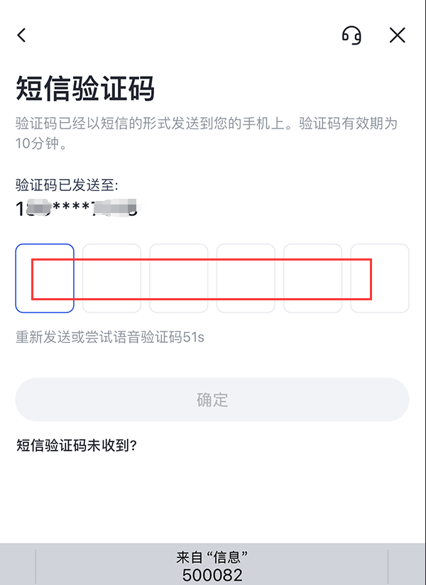 1783571048488024.png 500060b9ae23f1a1fed28b0d28ab72bd_20241207112254.png