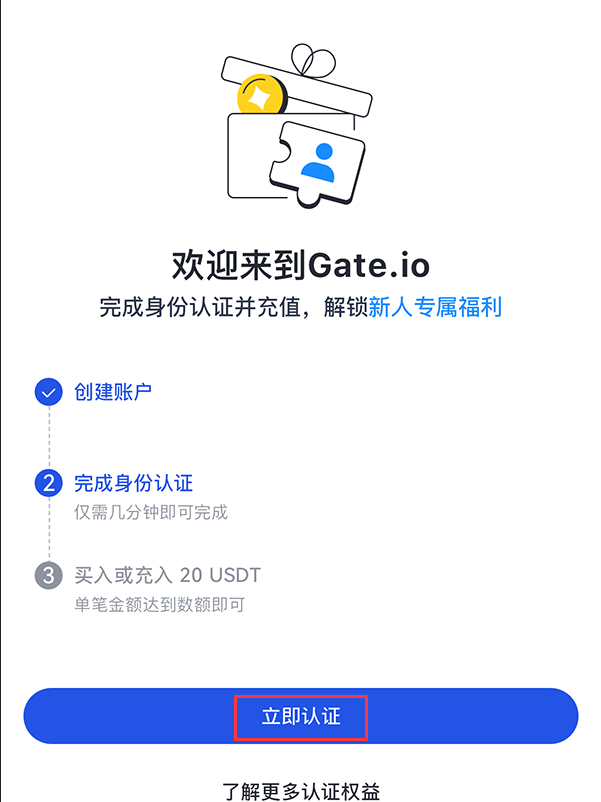 1783571058791030.png ab96465d6e1f456fa9d55f6407704113_20241207112255.png