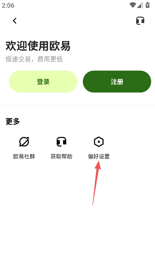 1783994996515566.png image.png