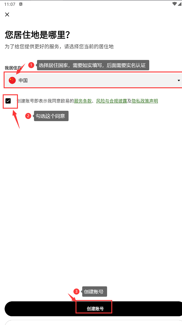 1784080260119459.png f2f3d23c7259d4bc9678ed073cebfcfa_20250606232556.png