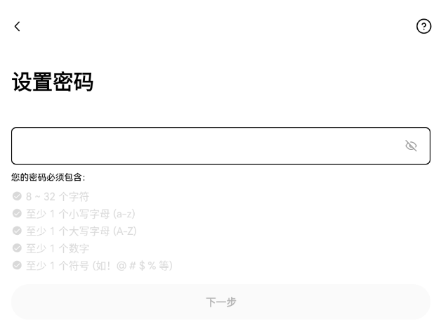 1784080297326089.png 6ec3de78db3e303977cd980492089424_20241126104963.png