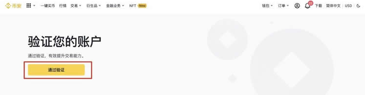 1784086918131880.png image.png
