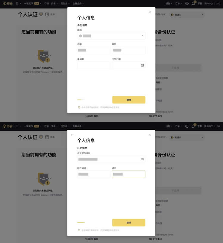 1784086957880860.png image.png