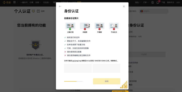 1784086977613995.png image.png