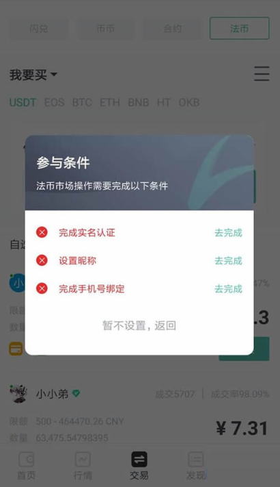 1784170942701585.png image.png