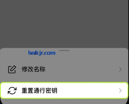 1784512199289729.png 48bee185997e20ad4ef25a7bcb61ed0a_17688949044805769.png