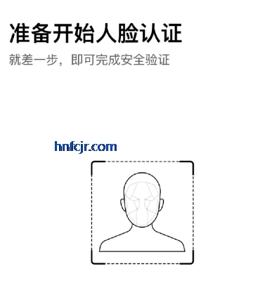 1784512223520318.png 6e1c1dbbd4675aa39ab24bee7850c690_17688949699831877.png