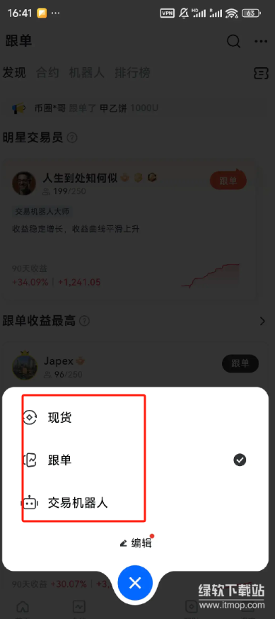 1784514943176901.png 20b062dcec9817cbc6abcc8bfc1504a5_f6bd3fde1561_w.png