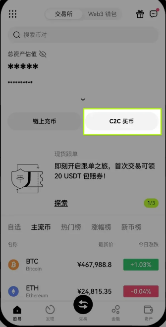 1784772314592739.png 23d67c22648edf1cf1d1b95ee3d01313_17641211392868055.png