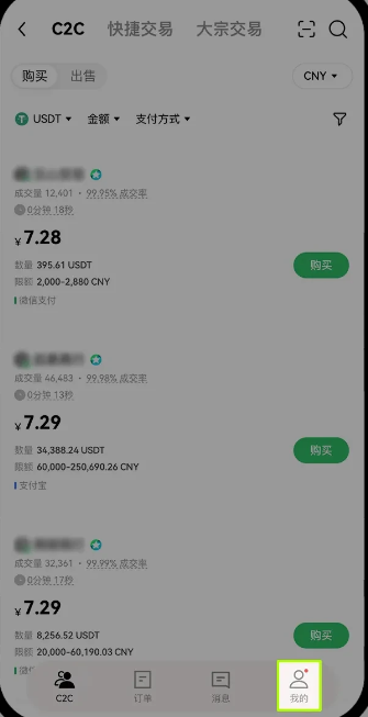 1784772320833042.png 708ca2d305351b6600baf5019272fc40_17641211393804875.png